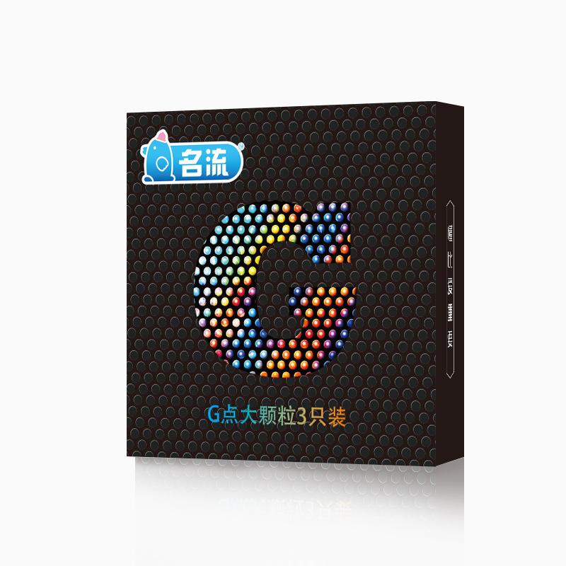 名流避孕套 G点大颗粒3只装(货号:Q3430)