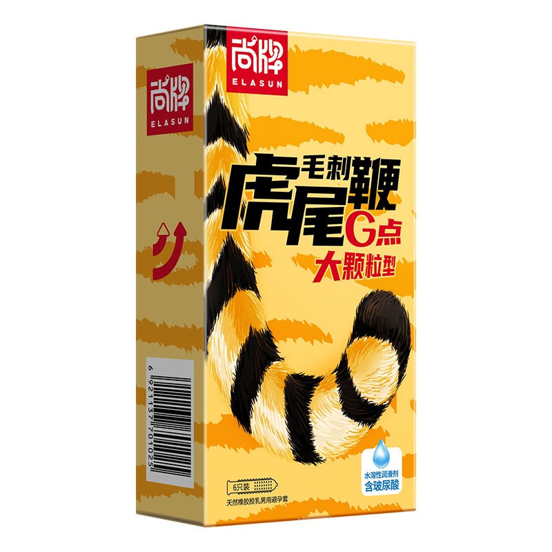 尚牌 玻尿酸毛刺虎尾鞭G点大颗粒 6只装(货号:Q75904)
