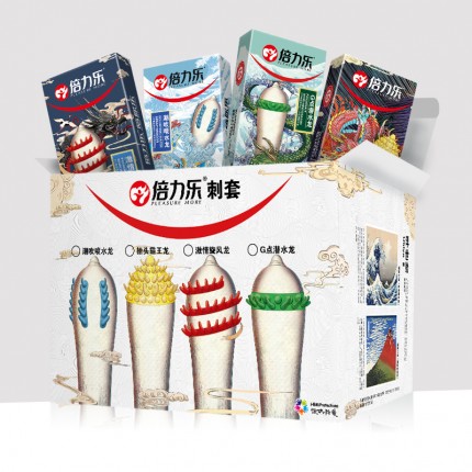 倍力乐刺套 异形套激情带刺 狼牙套 3只(货号:Q3662)