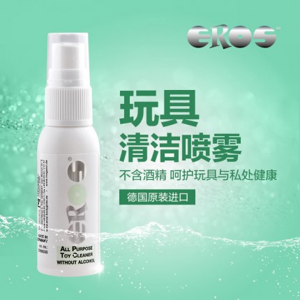 EROS 多功能玩具清洁清洗液 100ml(货号:Q9683)