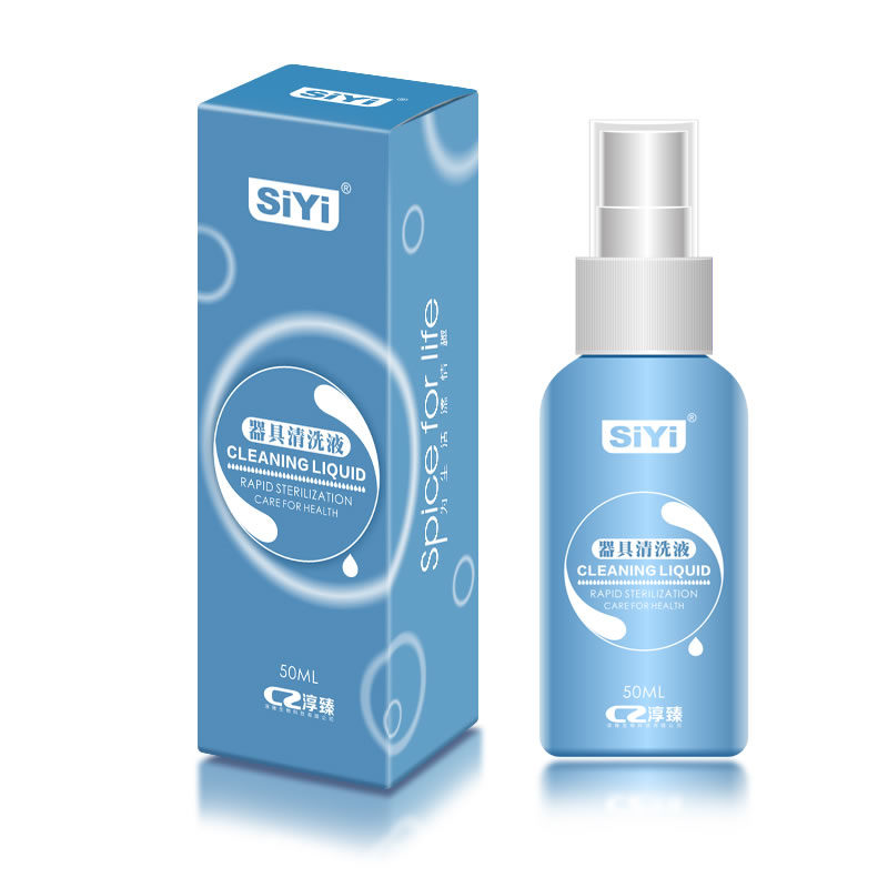 SIYI丝翼 器具清洗液50ml(货号:Q1760)
