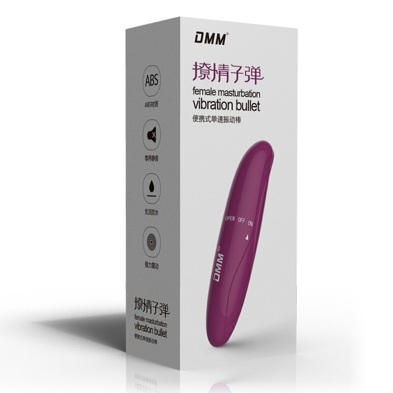 DMM撩情子弹二代跳蛋(货号:Q1459)
