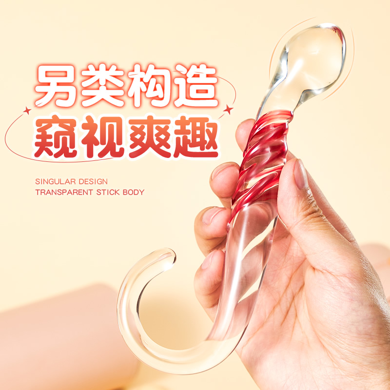 夏奇 玻璃后庭玩具 海马/触手/阳具三款可选(货号:Q75243)