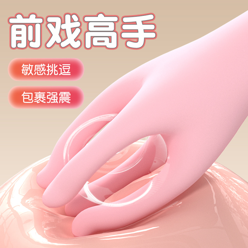 云曼 前戏糕手 4D震揉转触手挑逗器 八爪鱼震动棒(货号:Q75688)