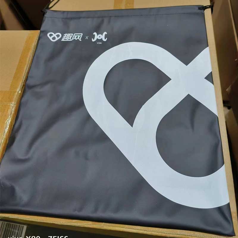 COC 趣网定制大号收纳袋(货号:Q26240)