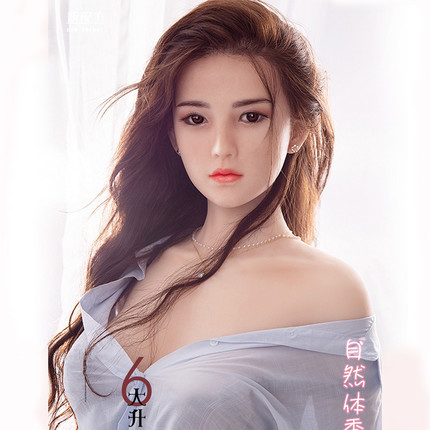 潮影 久美子 蜡像工艺硅胶头植发实体娃娃159cm 普通款/加温发声款(货号:Q20957)