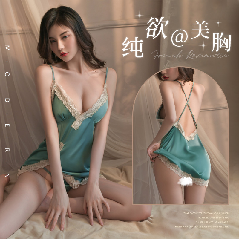 霏慕 深V吊带性感仿真丝睡裙 蓝绿(货号:Q75968)