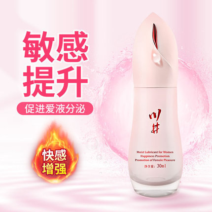 川井 蜜桃之眼 快感提升凝胶 30ml(货号:Q21226)