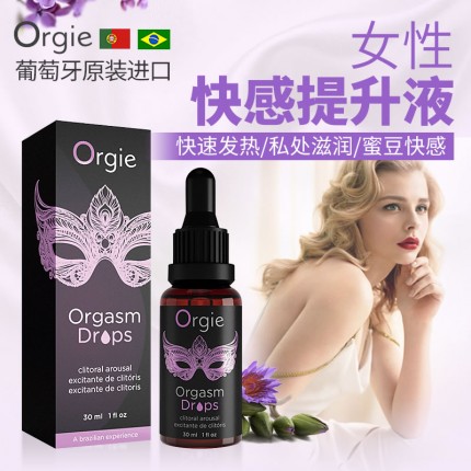 Orgie 葡萄牙女性蜜豆快感增强液 30ml(货号:Q3676)
